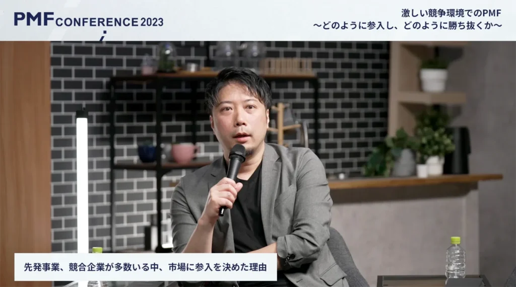 登壇中のマツリカ黒佐氏の写真